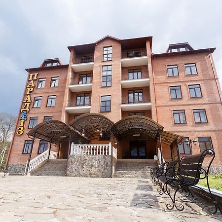 Pansionat Paradiz Hotel Поляна Екстериор снимка